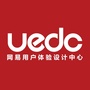 网易UEDC