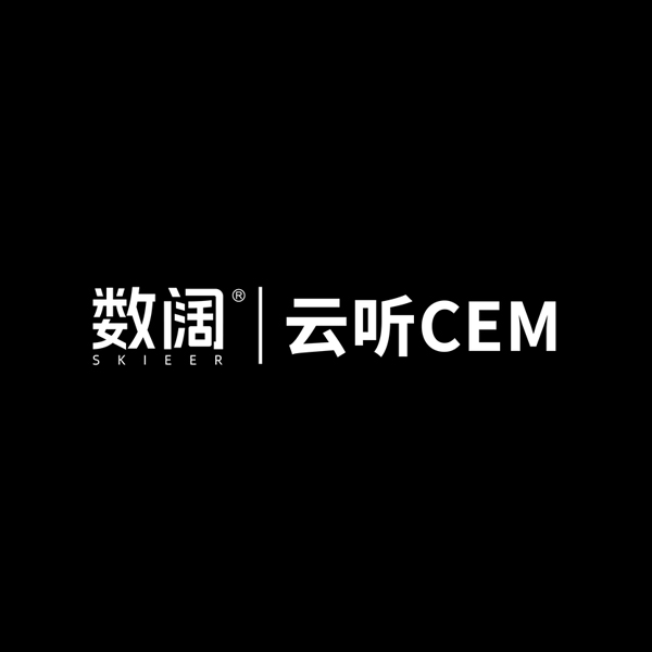 云听CEM